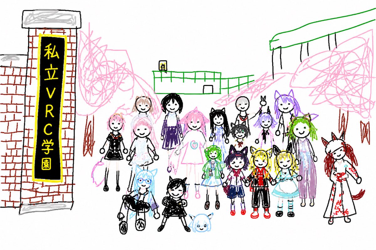 りらりちゃん tweet media
