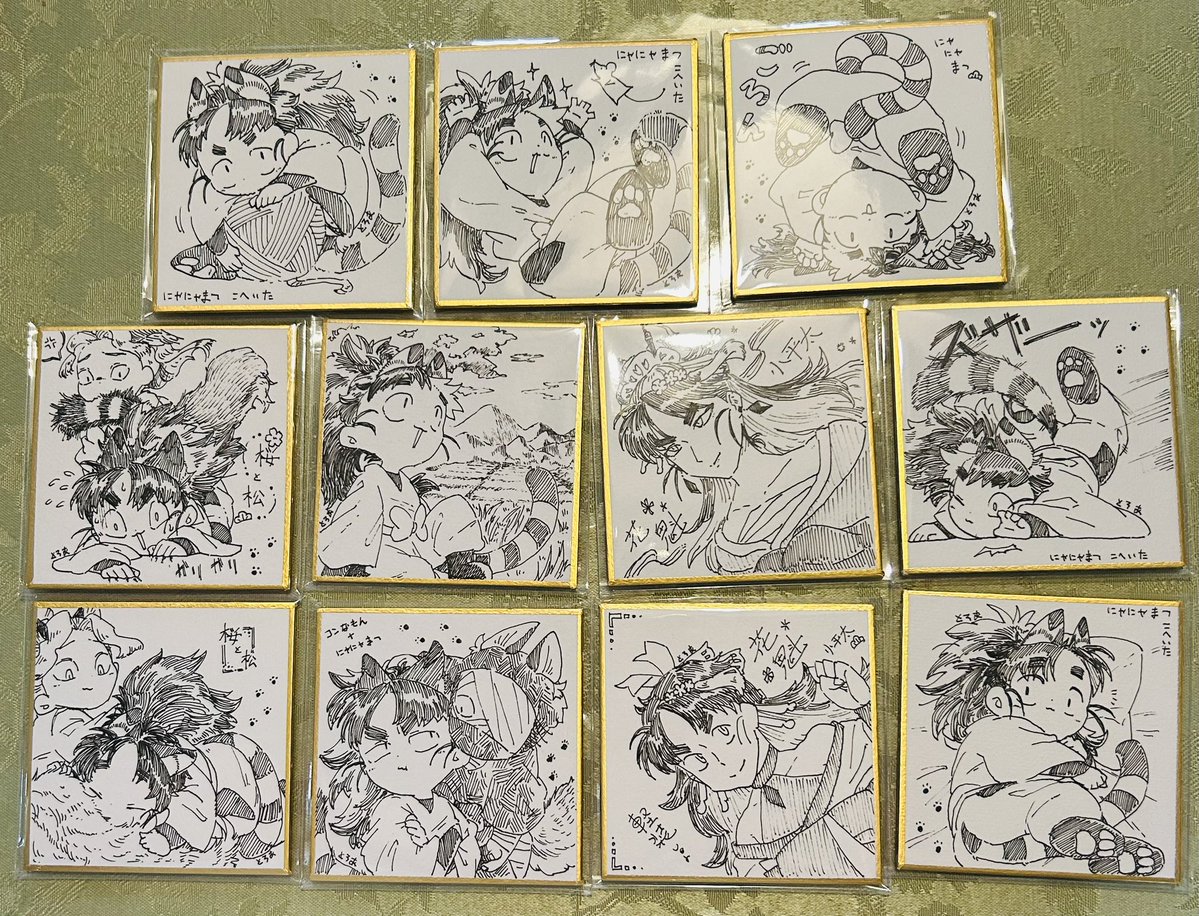会場で新刊購入して下さった方におまけで付く特典、チェキ風カードが