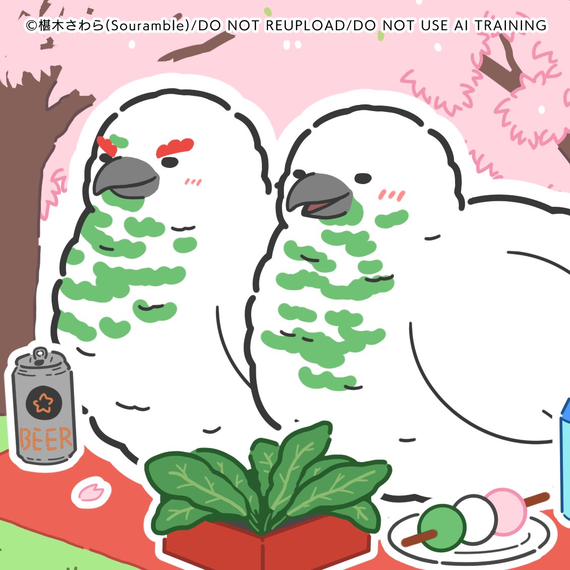椹木さわら＠5/3～5サロンドピクリエ5【く-08】 tweet media