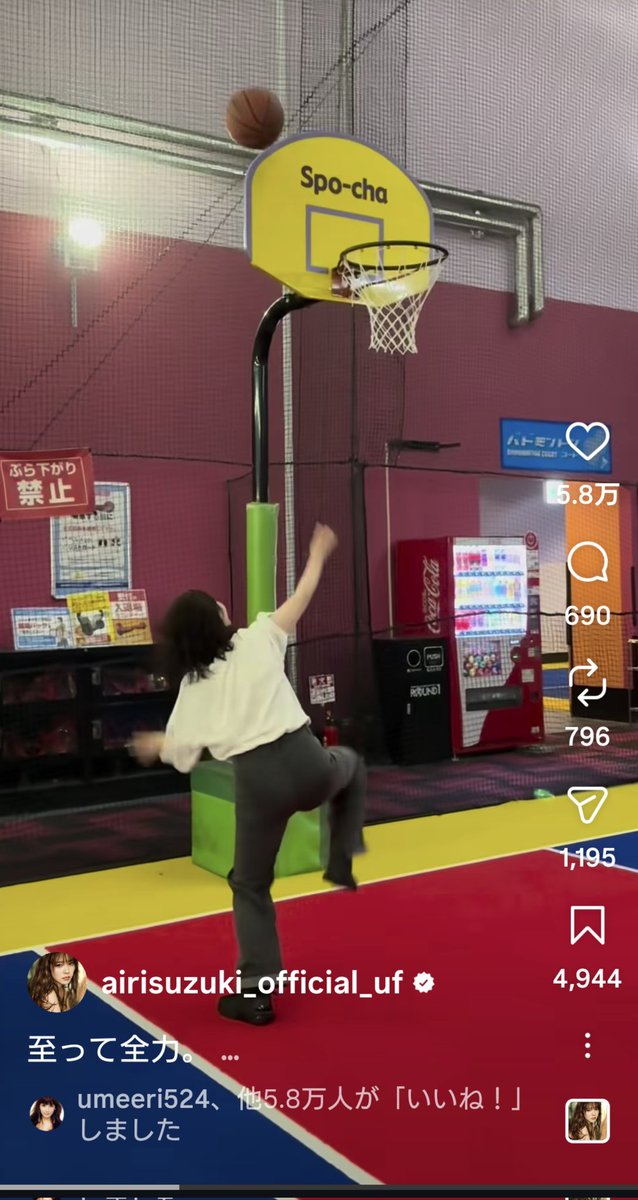 じげ tweet media