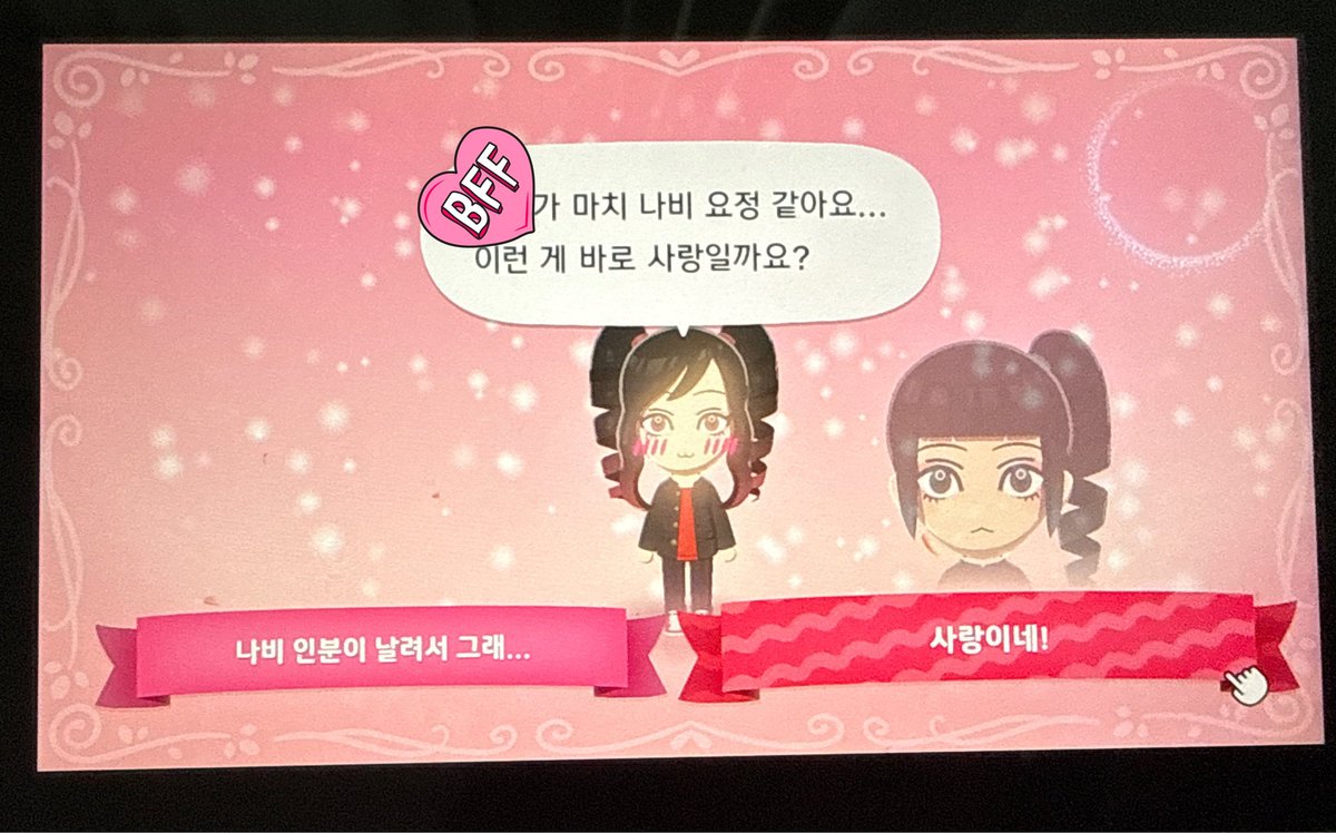 한솔 tweet media