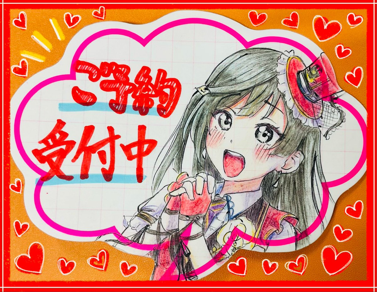 ODAIBAゲーマーズ tweet media