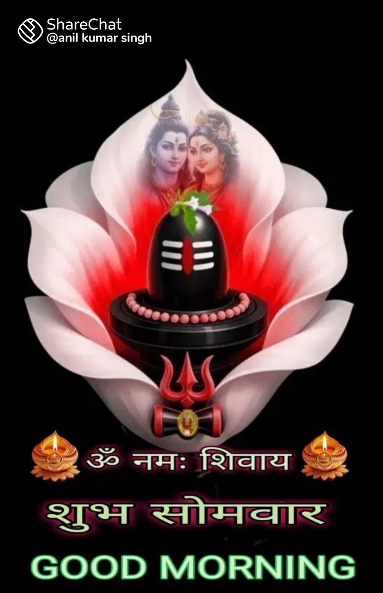 Anuj Sharma ( RSS ) tweet media