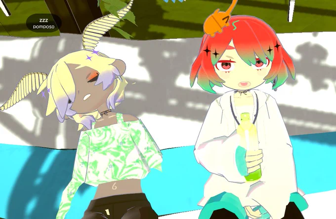 だめだこのソファ HOSTがお茶だばしてるもん