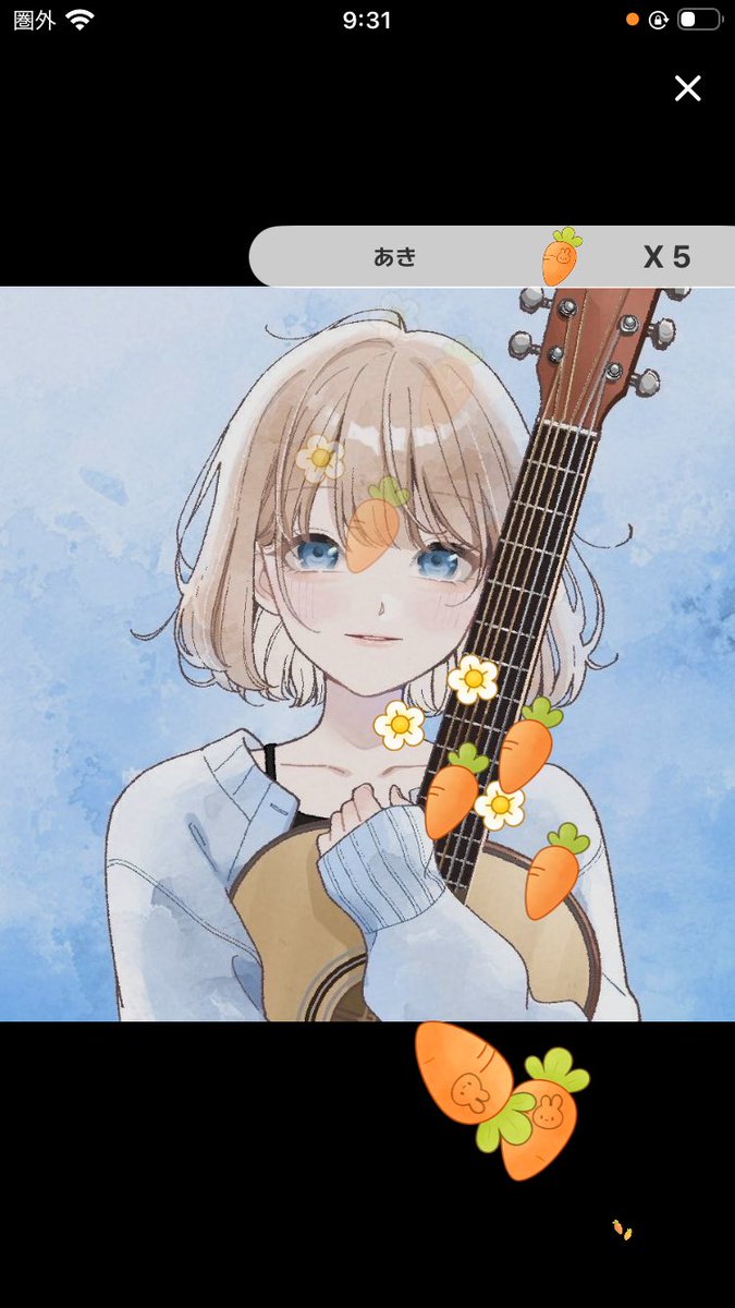 ｱｽﾞｷ tweet media