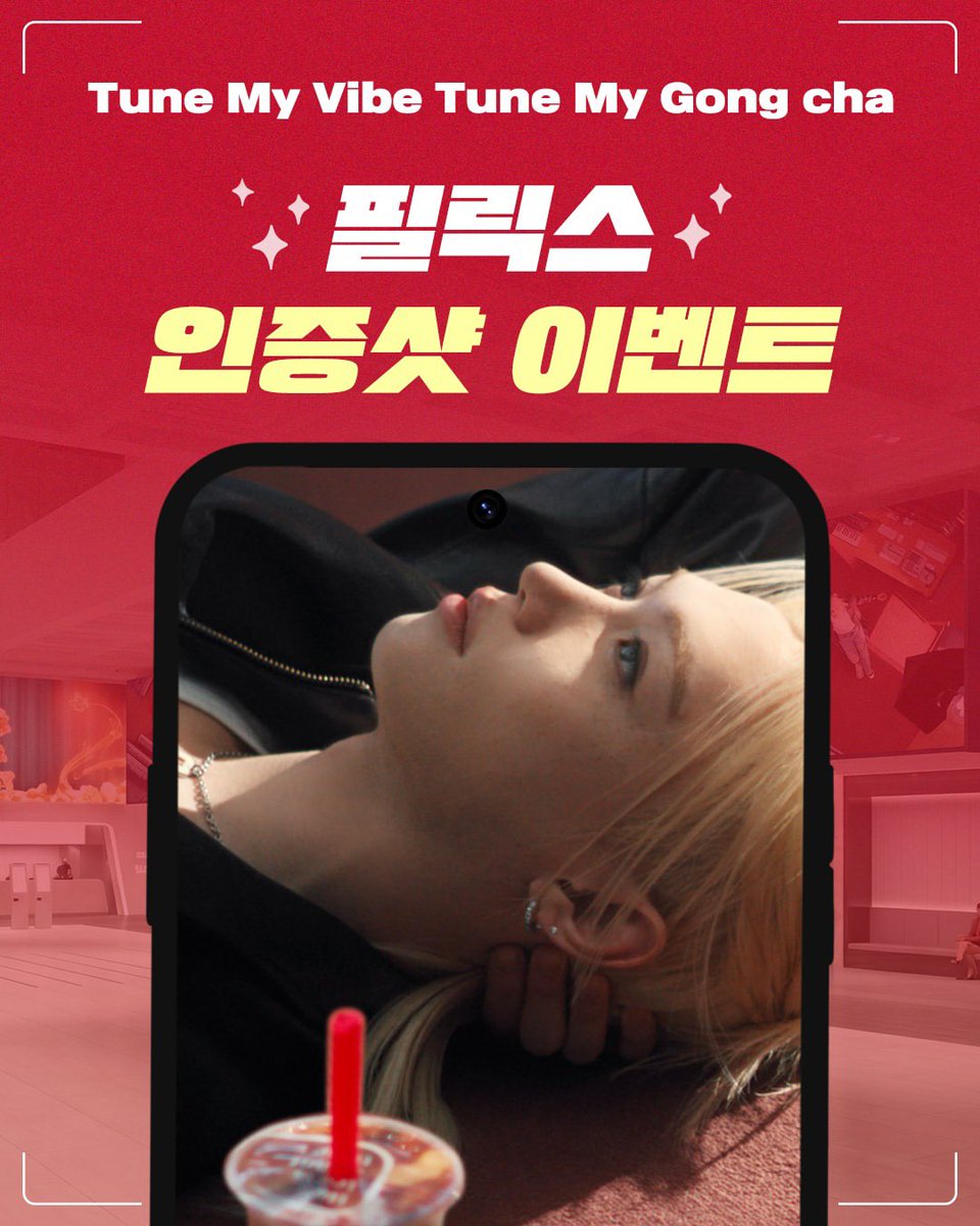 뽁쵸 🐥 tweet media