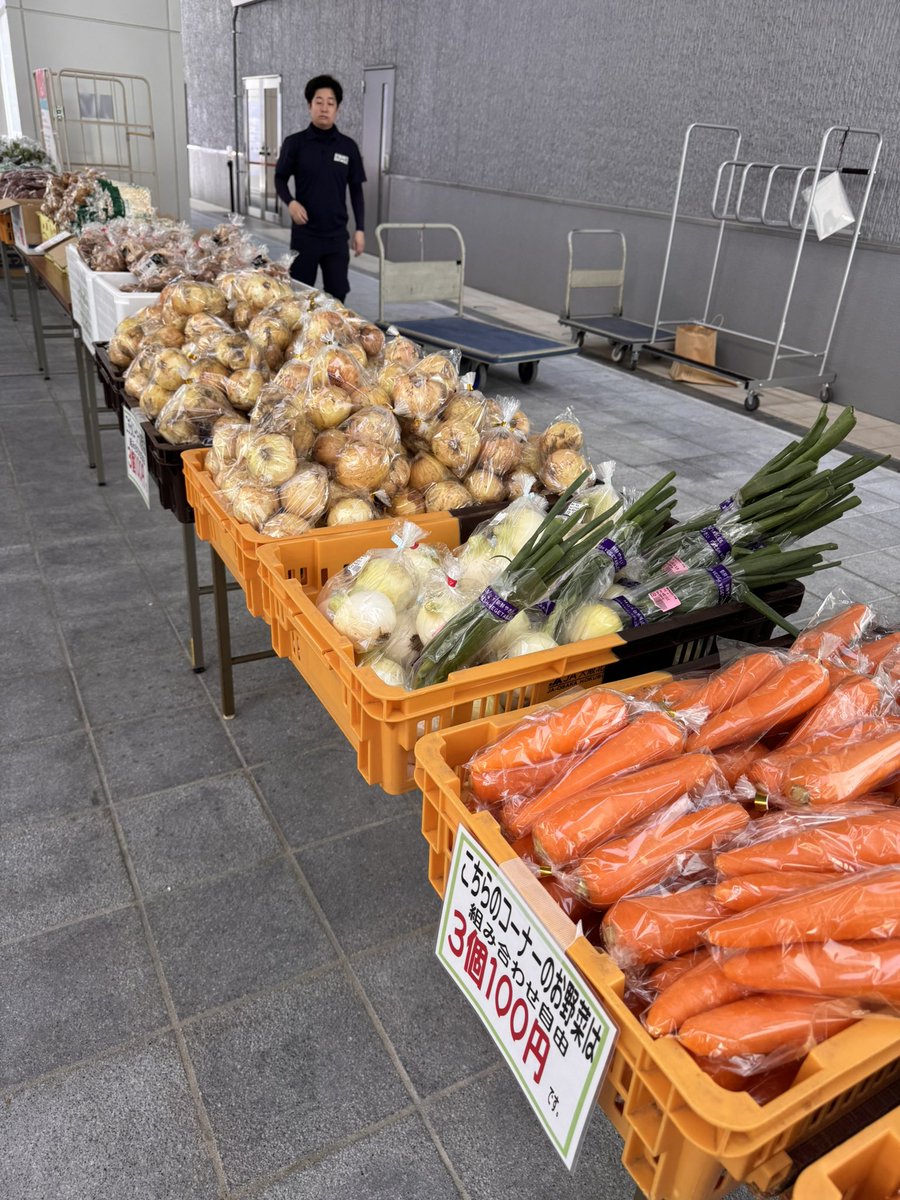 今日と明日のボートレース住之江は11時から開門！！ 大特価野菜即売会