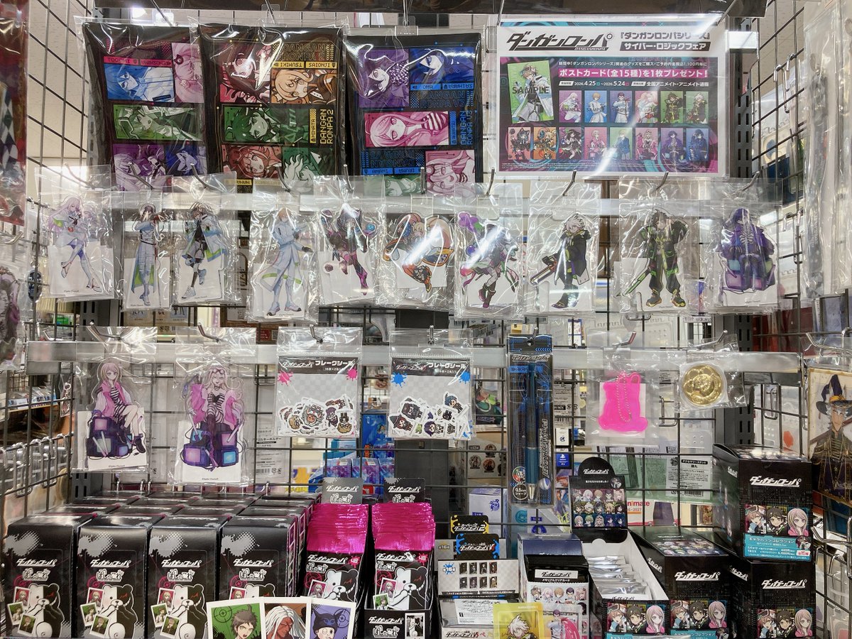 アニメイトロブレ小山 tweet media