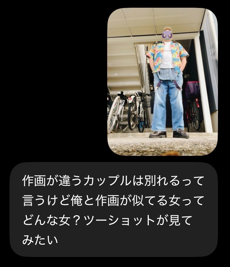 QPOYZ tweet media
