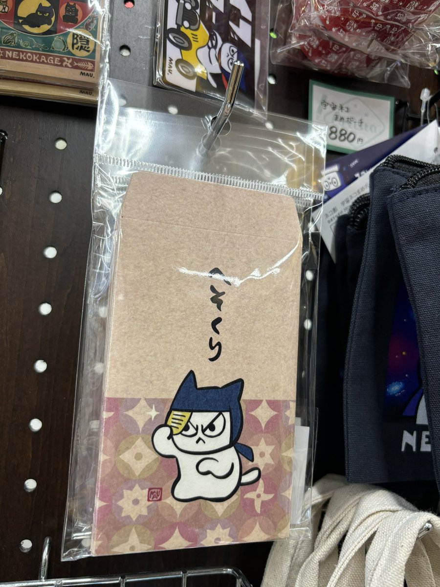 合同会社 工房アルティスタ tweet media