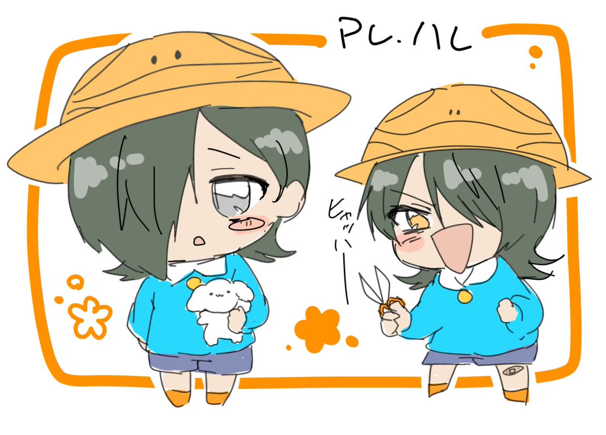 ぱやぽや@5/6 東3ね16a tweet media