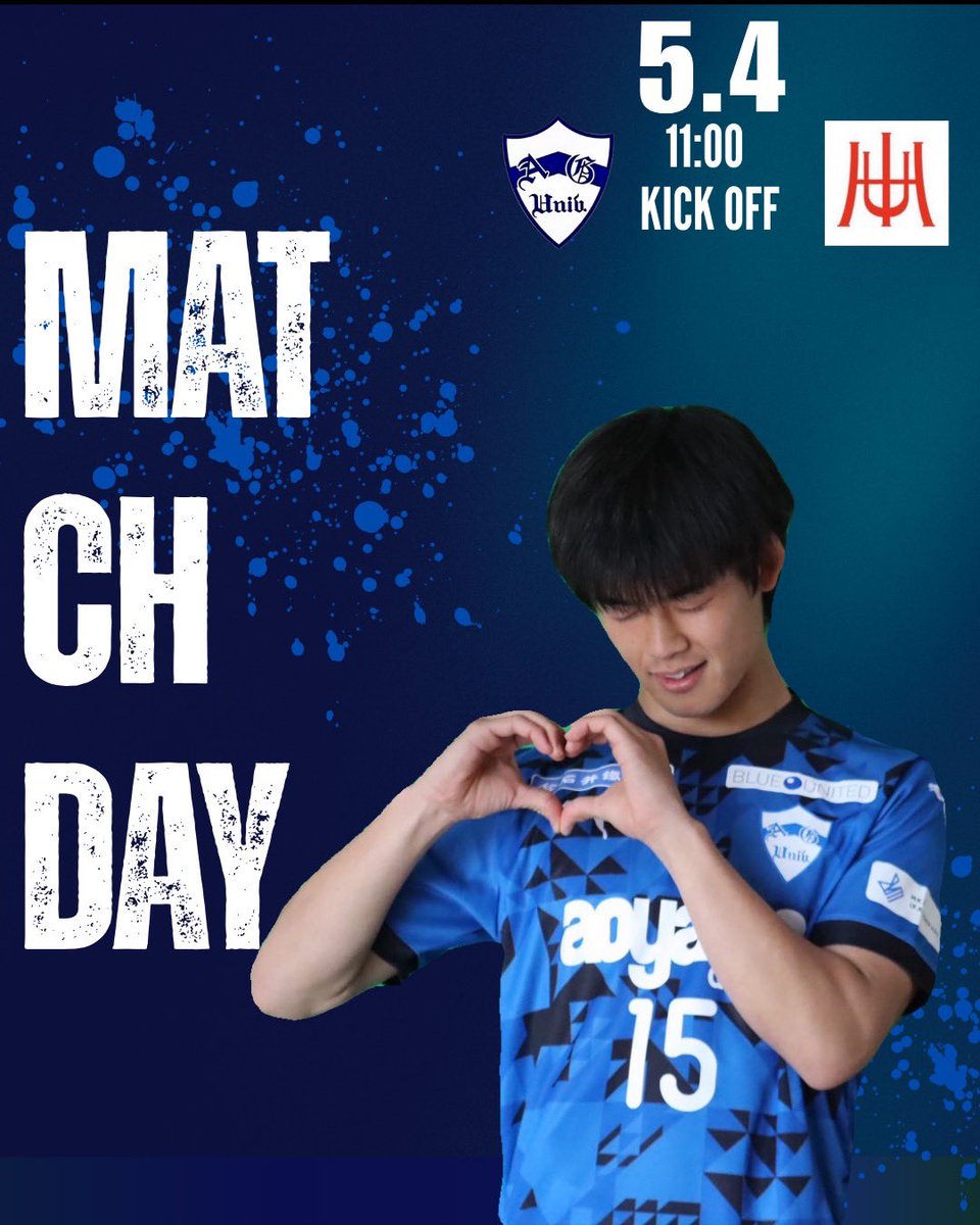 青山学院大学体育会サッカー部(@agufc2023) on X