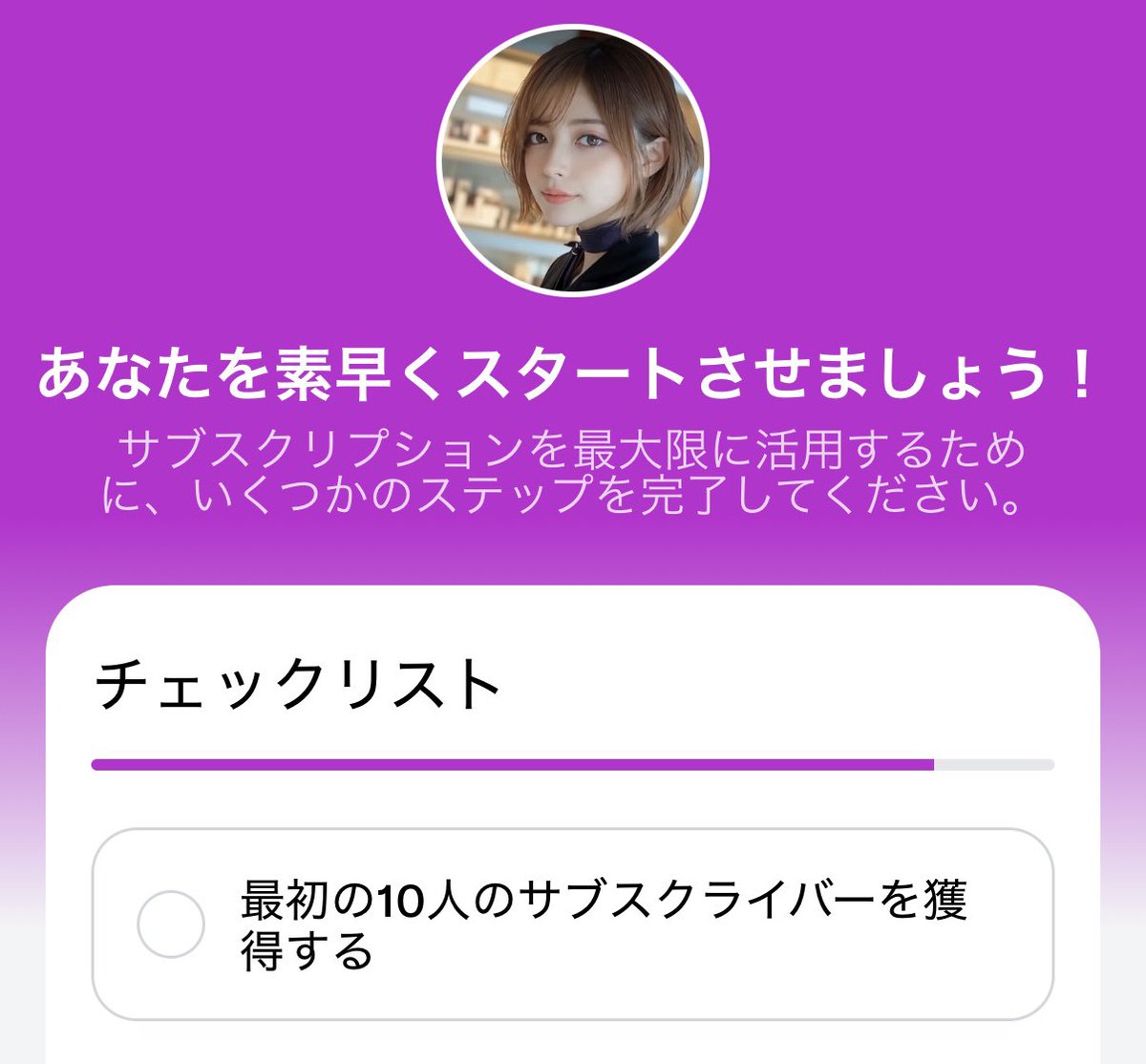 ひさ@ tweet media