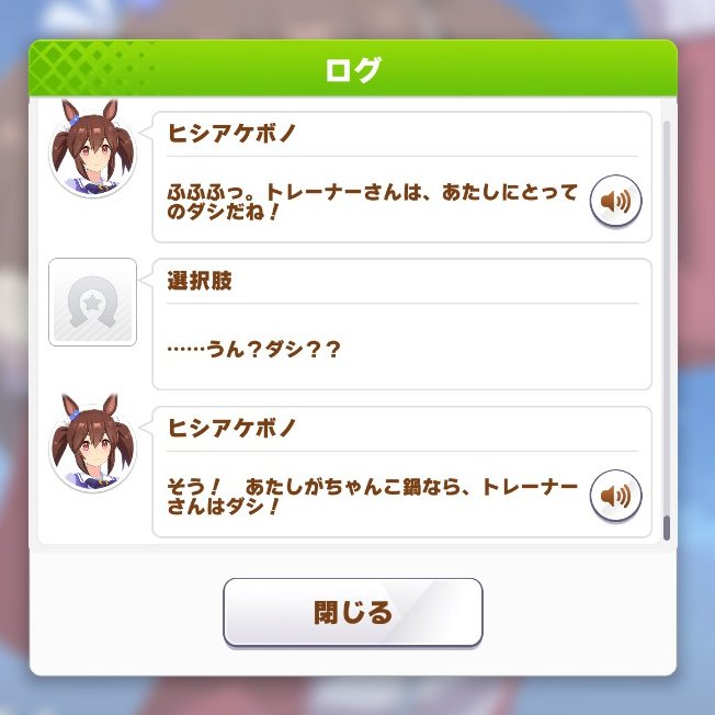 パグ公 tweet media
