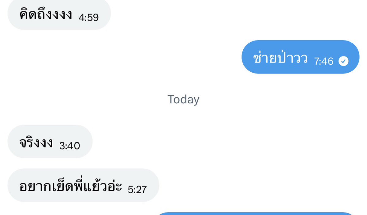 winnyy🦖 tweet media