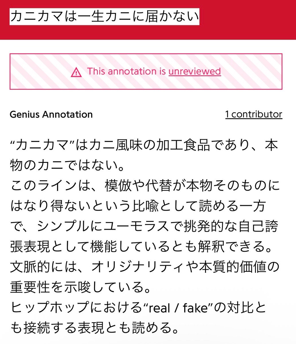 ぷぅྀི tweet media