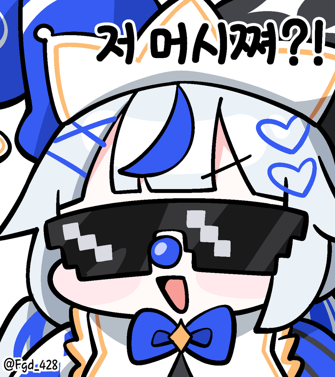 김앙개 tweet media
