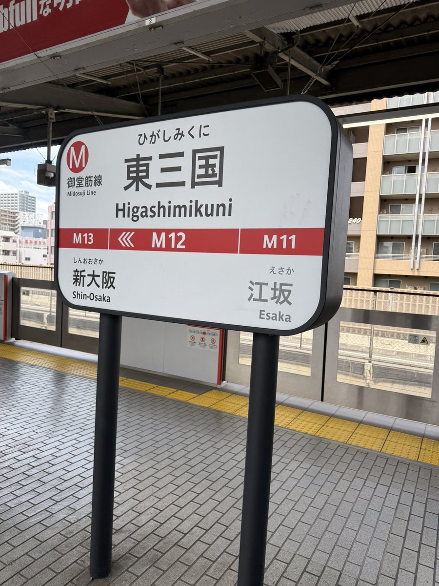 aikoに指さし見つめられたい!! ﾏﾂﾐ tweet media