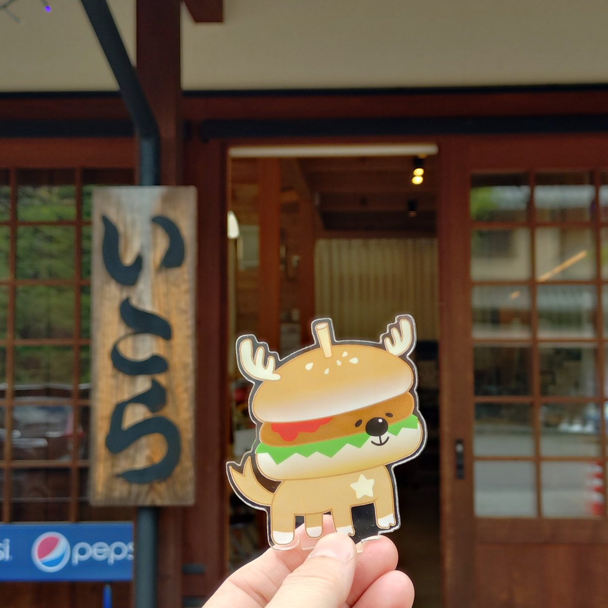 JICCHI BURGER🍔 tweet media