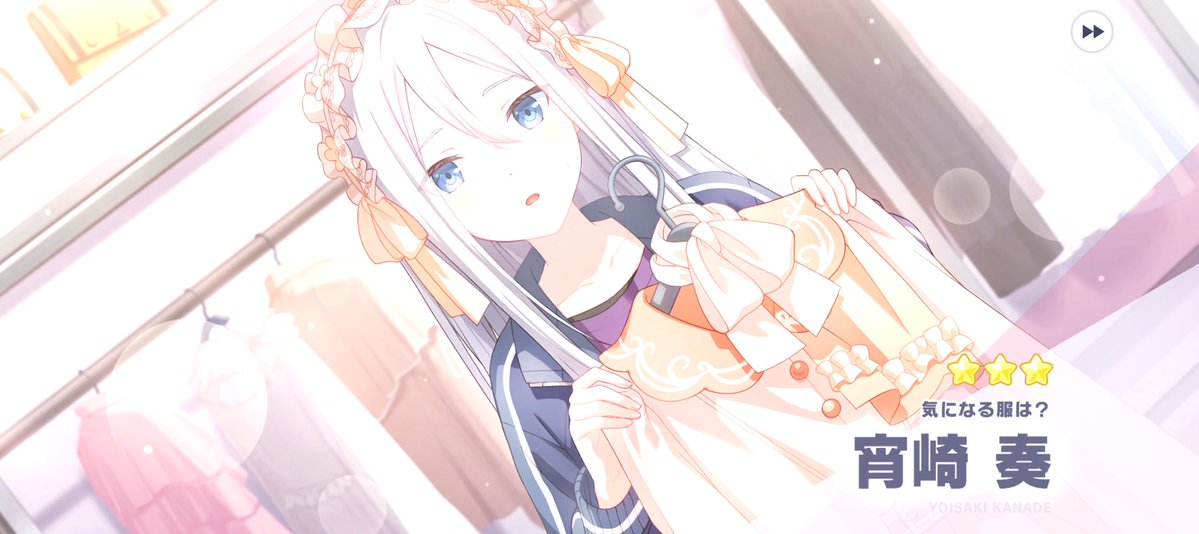 くもはれ tweet media