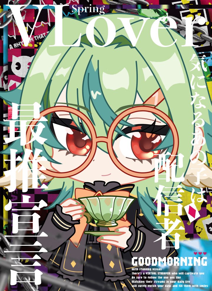 アルシェン🦉🧚Vtuber tweet media