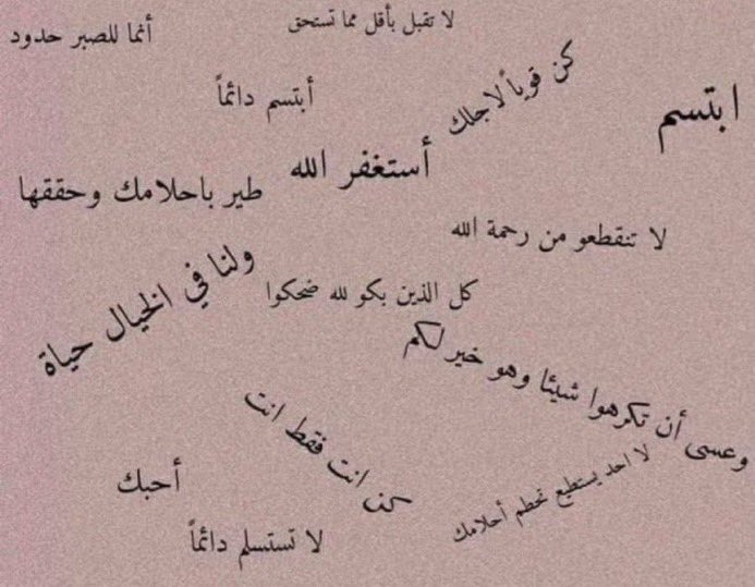 . tweet media