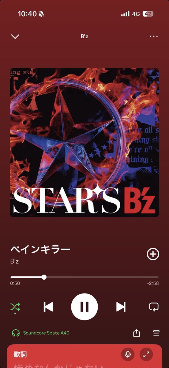 南の鴎 tweet media