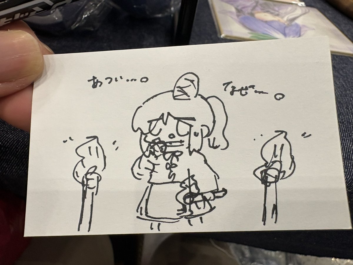 honoyasai_math's tweet photo. https://t.co/azmUHvXRTU