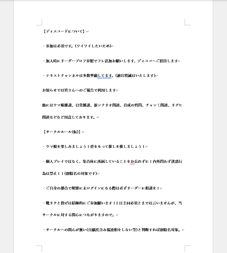 かいしん tweet media