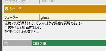 たのひと🔞毒とんこつ肉ドレイ tweet media