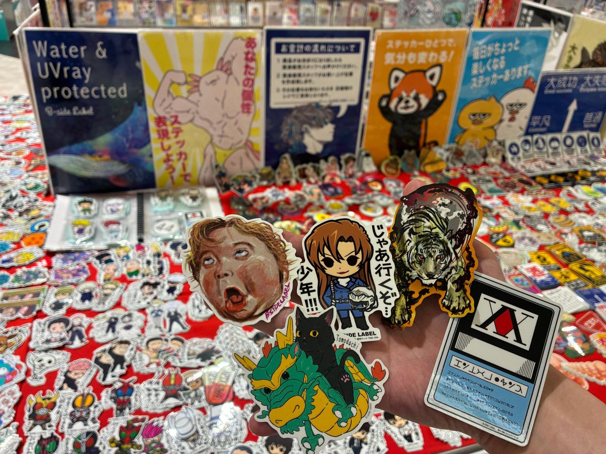 松山ロフト宣伝販売』 場所 エミフルMASAKI 1階 ロフト入口 松山ロフト