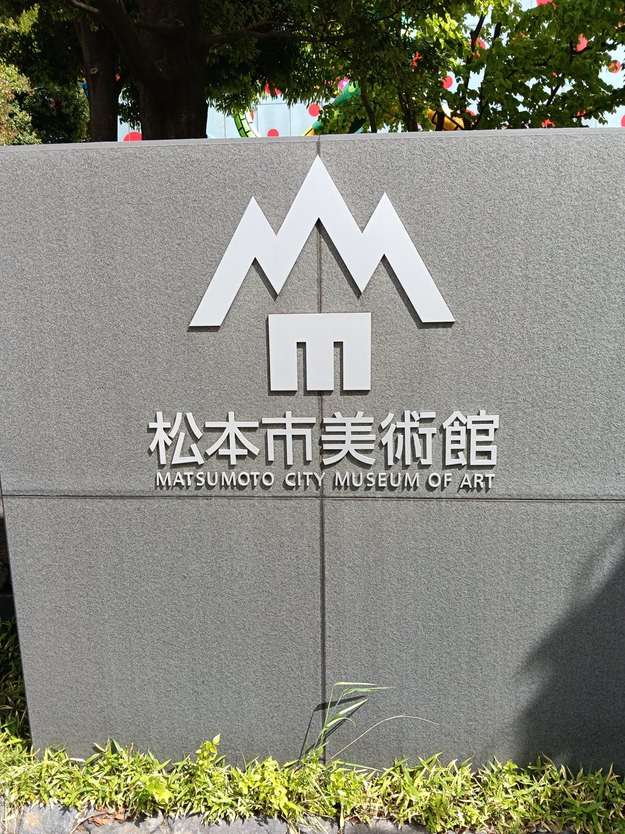 エッグ･ケーラン tweet media
