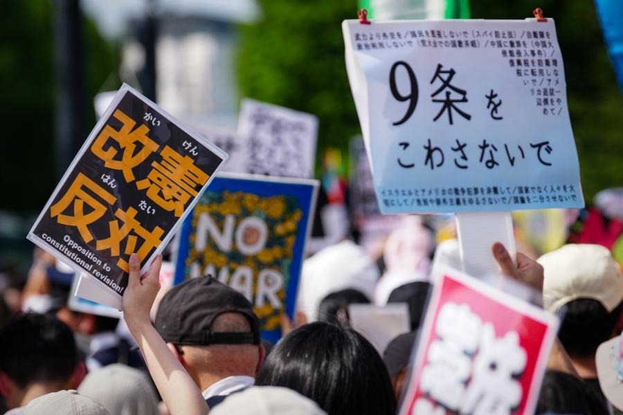 人民日報  People's Daily tweet media