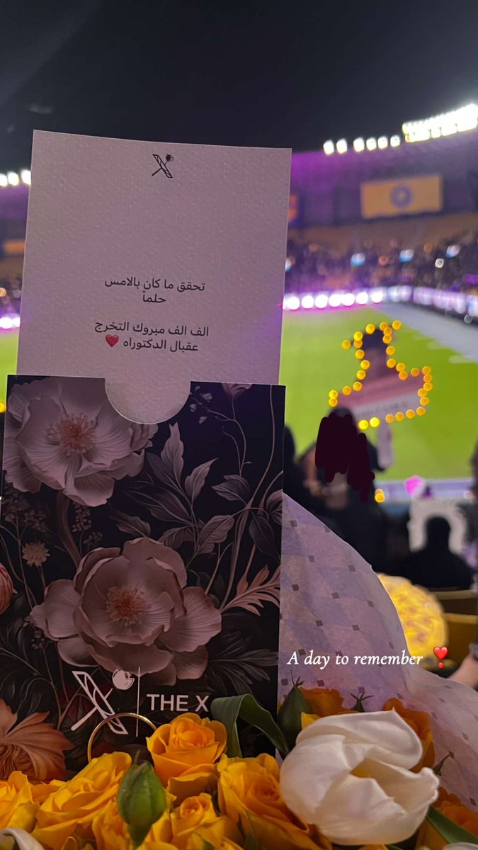 Nsntly's tweet photo. يارب ليس بجدي واجتهادي فقط وانما بتوفيق وتسهيل وتيسير من عندك ، ف لك الحمد والشكر دائماً وابداً 🤍🎓 https://t.co/T1VnW4udTx