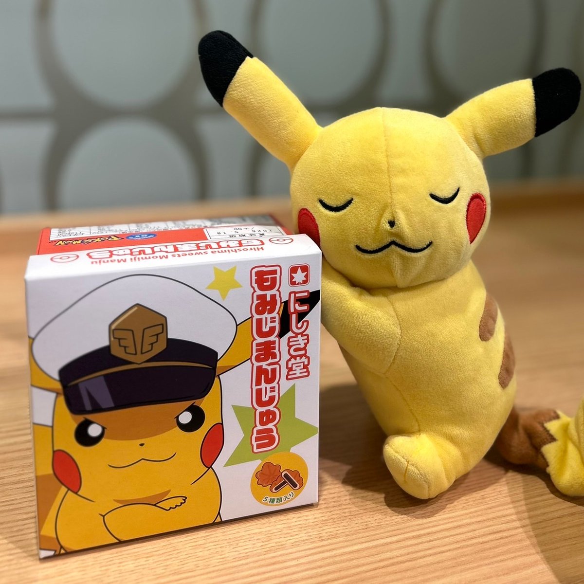 ひろしまブランドショップ TAU tweet media