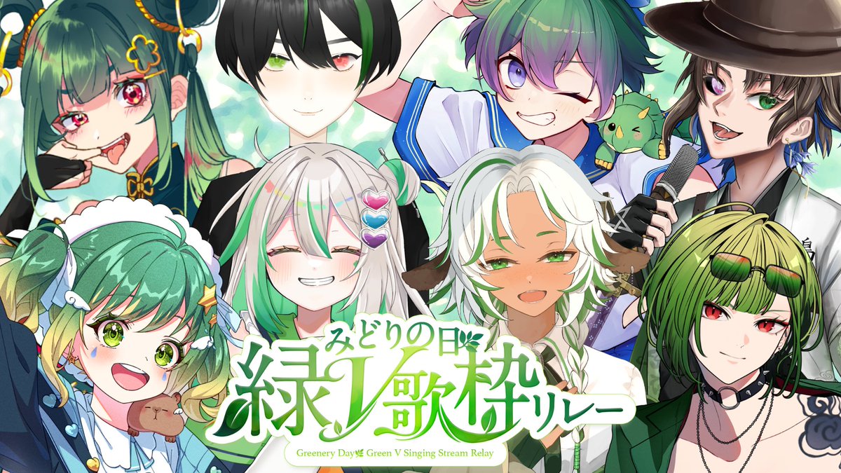 ちゅんちゅんこやぎ🐐🌸 tweet media
