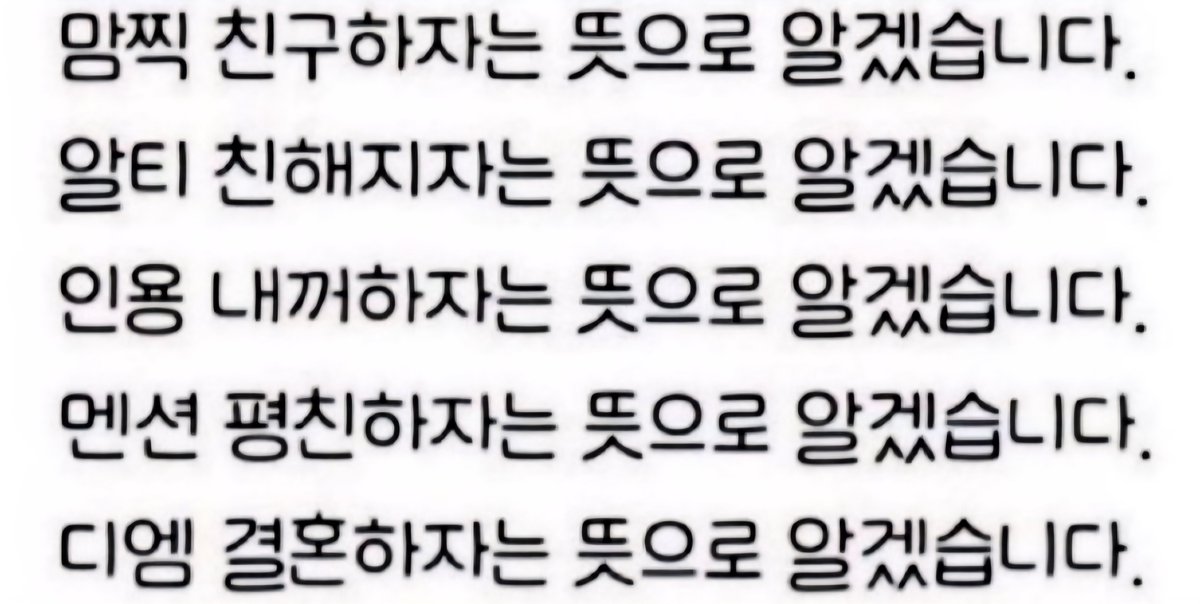 츠키하 유라 tweet media