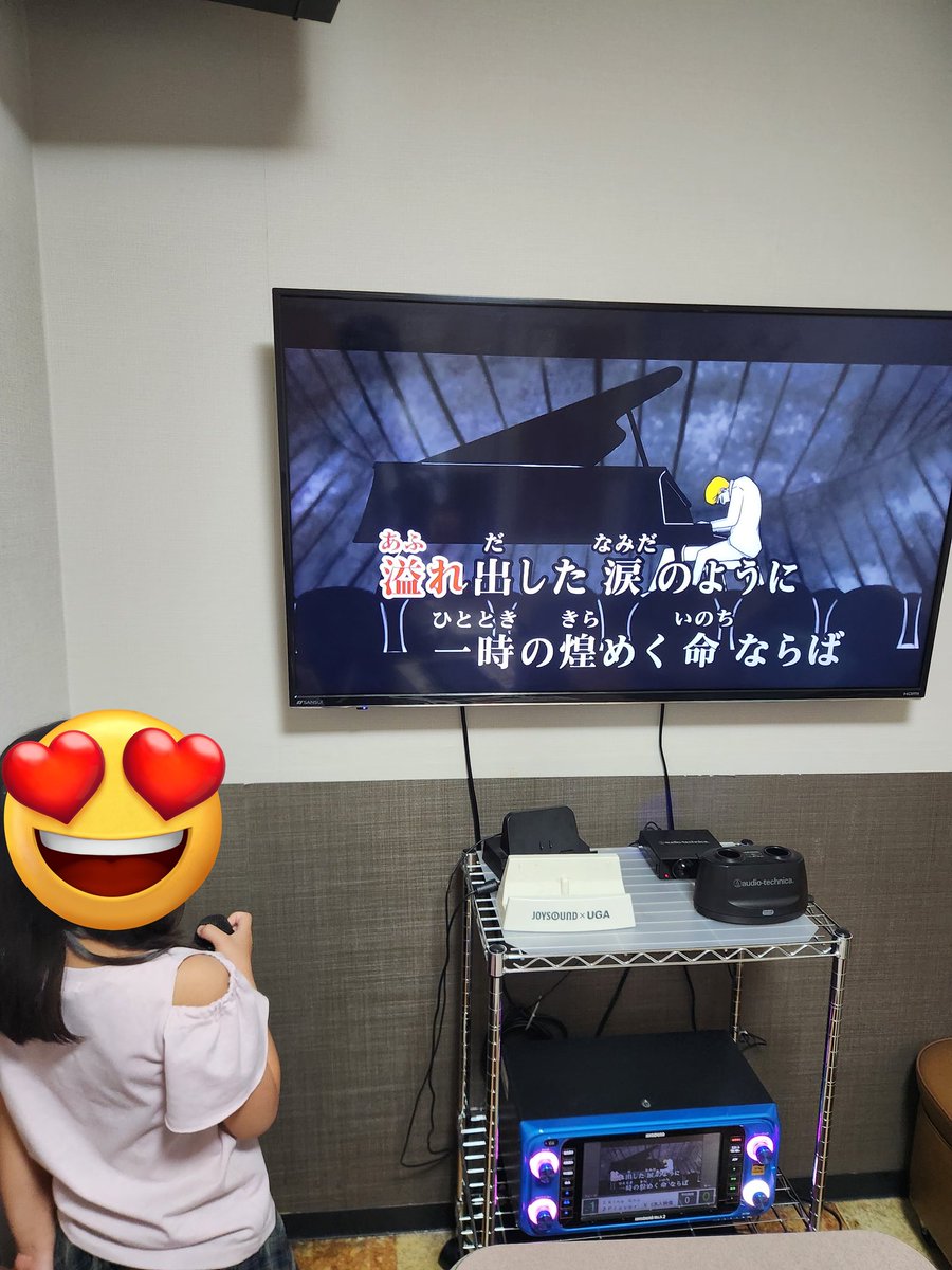 💔つー💔@4.14/4.21👑🐃🐔∠🌾🐟(GnuとBUMP以外初心者) tweet media