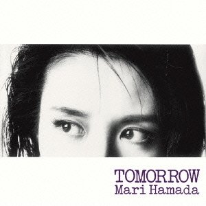 ゆうこさんさんにおすすめの曲はRainy Blue
です

#浜田麻里おすすめ曲 #shindanmaker
shindanmaker.com/591285
#浜田麻里

しっとりとしたバラード曲…こういう曲も歌いこなせるようになりたいなぁ🤔
