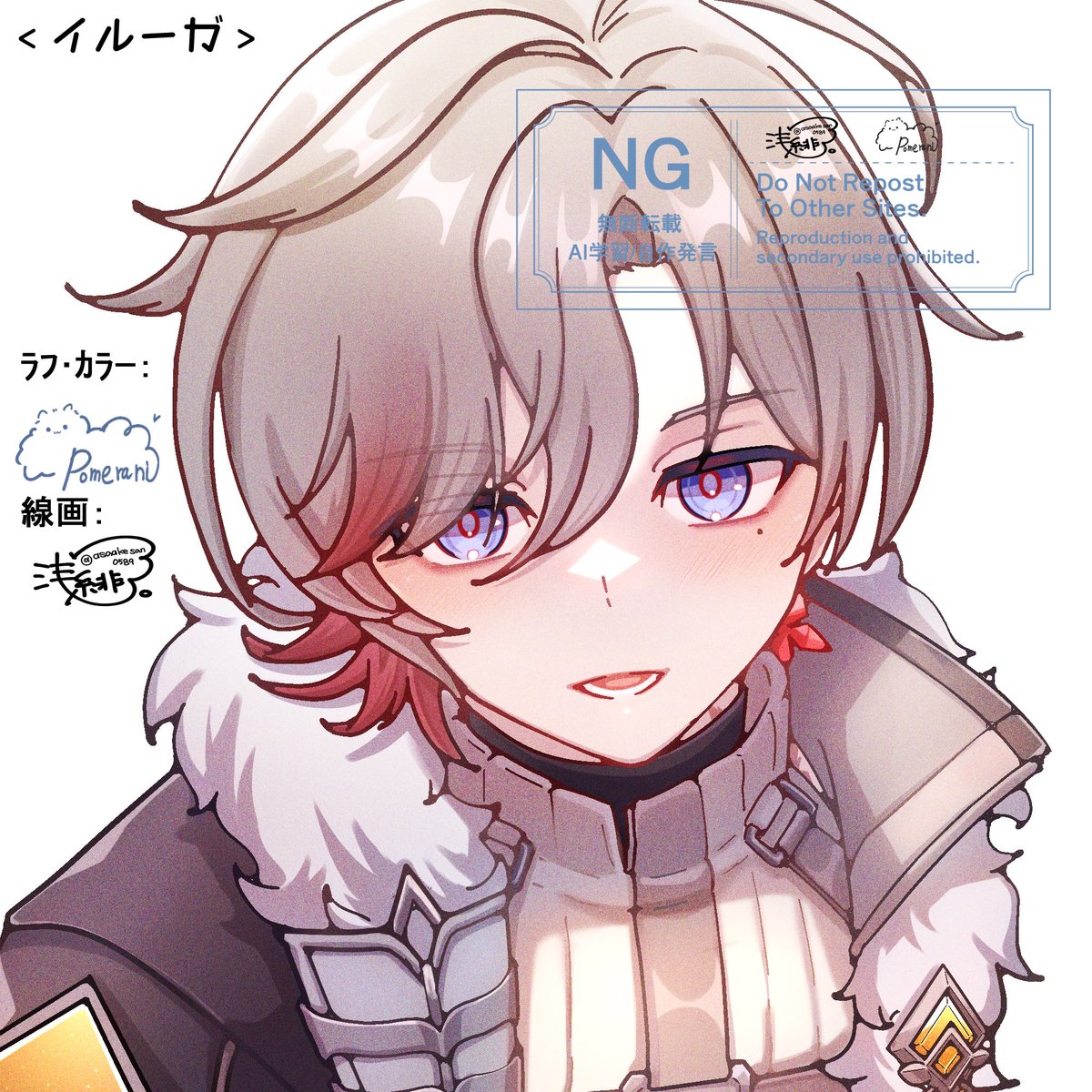 ぽめらに tweet media