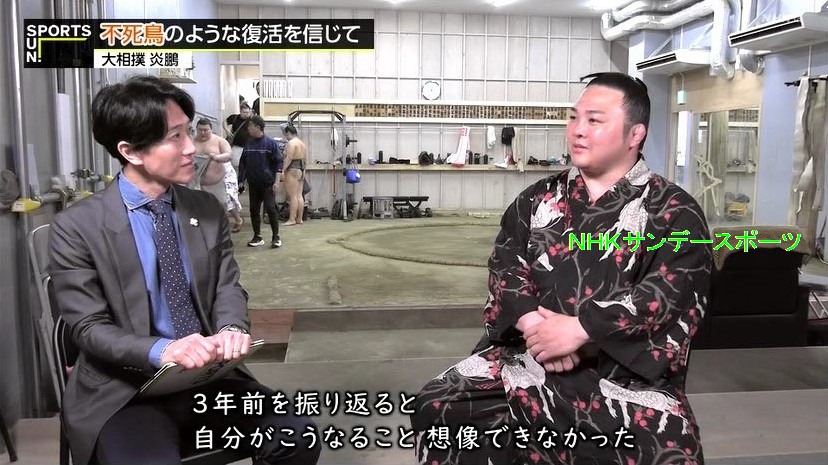 くるくるおばけ＠ブログ「大相撲取組内容」 tweet media