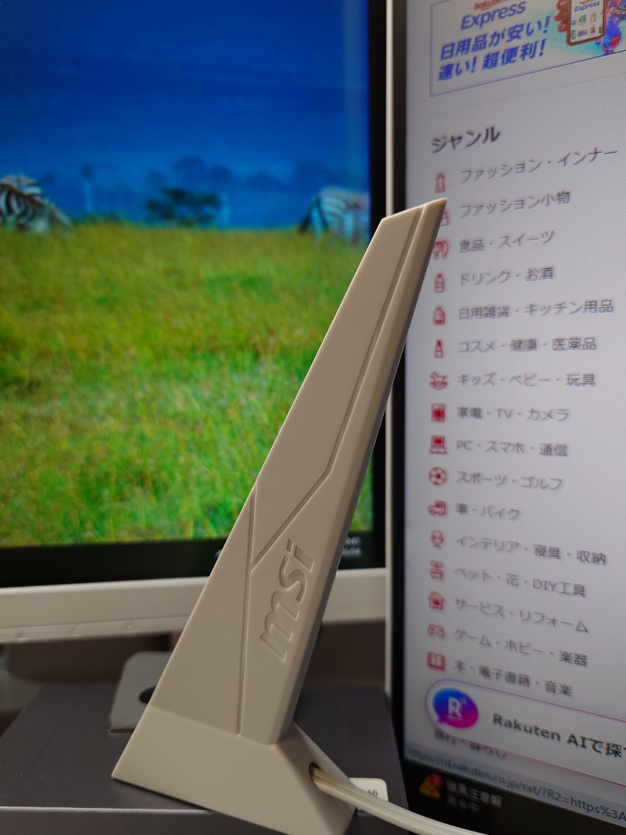 ようへい🐻 tweet media