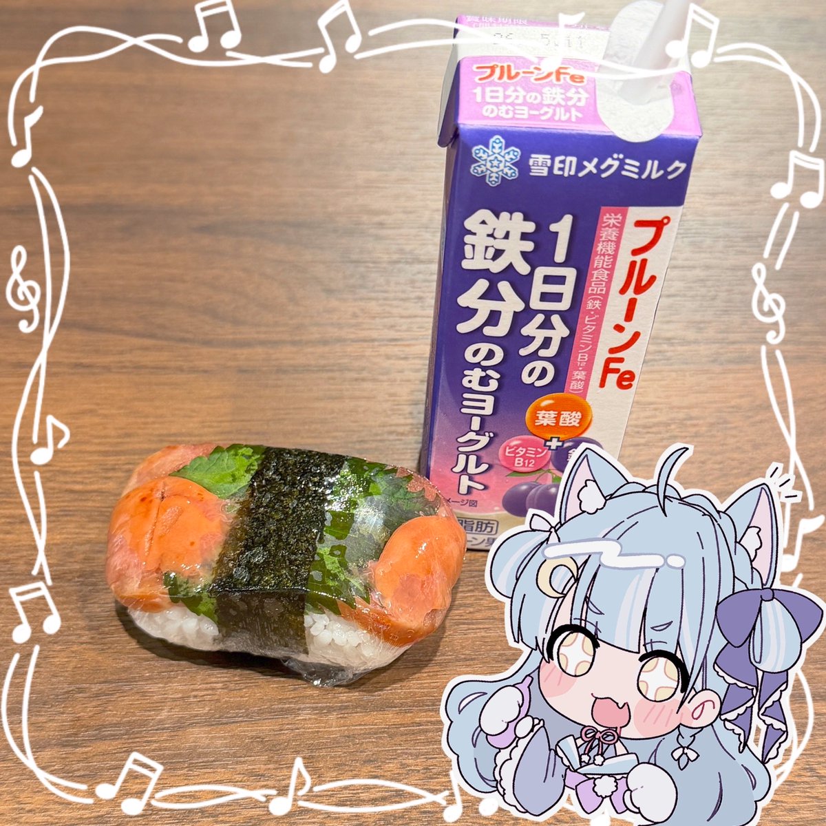 天羽衣 🩵 ななしいんく tweet media