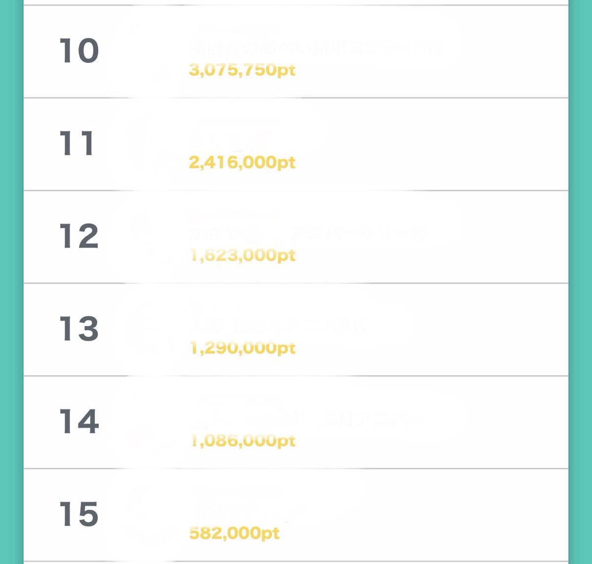 🐰‎🤍 tweet media