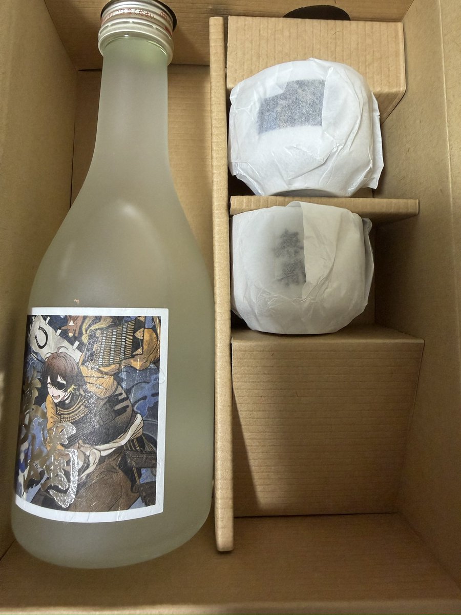 kibi_n02's tweet photo. 1本だけ買ったの届いた https://t.co/OjuGmxmBKj