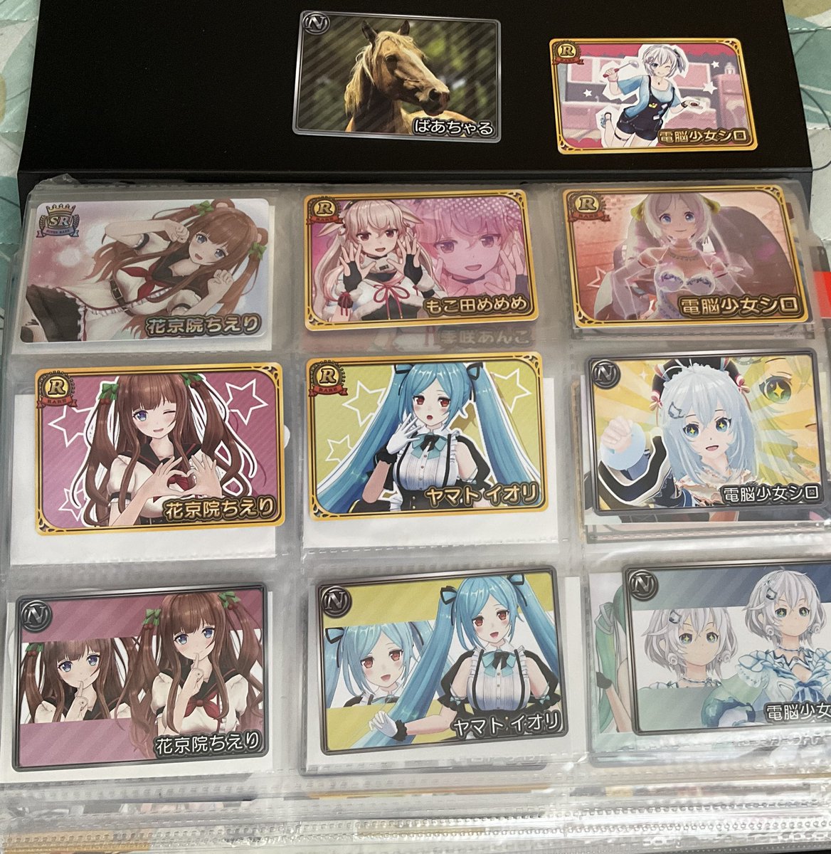 リスナー仲間さん達とのご飯中、Vtuberチップスの話題になりましてん