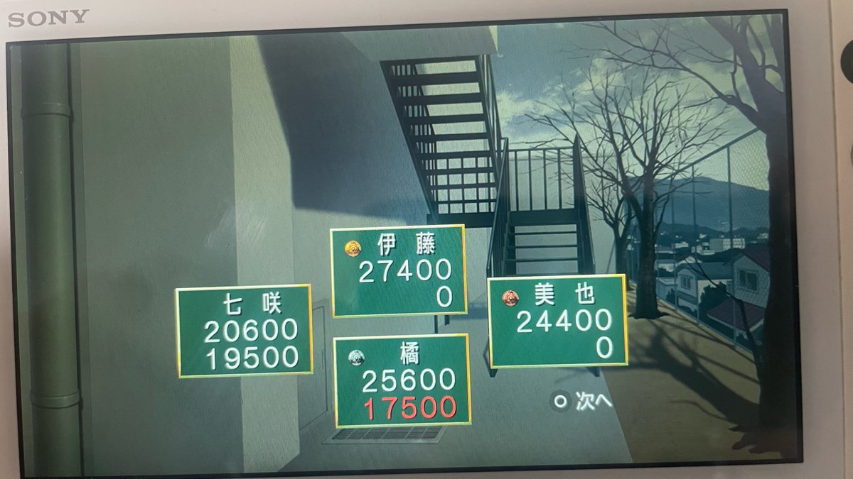ユウキ@沼津(の近く)移住民 tweet media