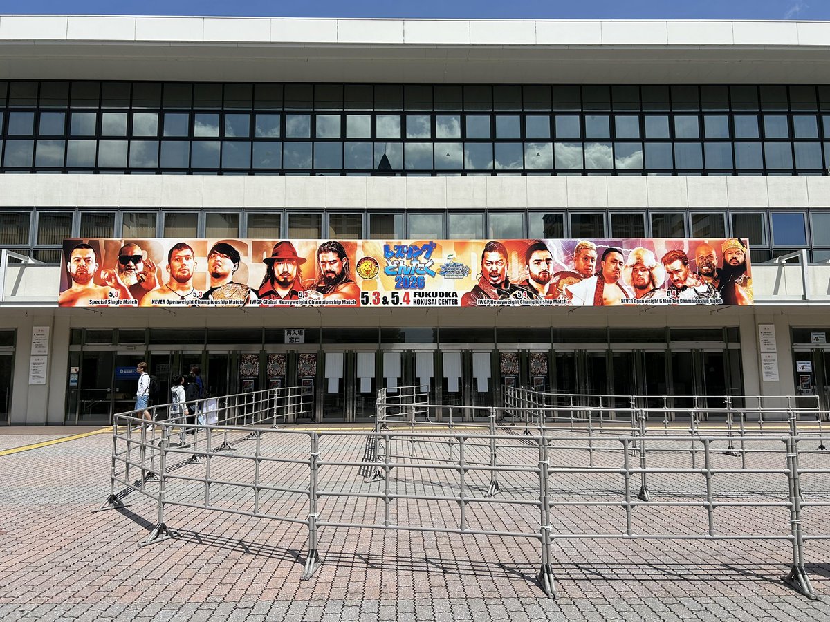 坂本祐哉（新日本プロレス　レフェリー） tweet media