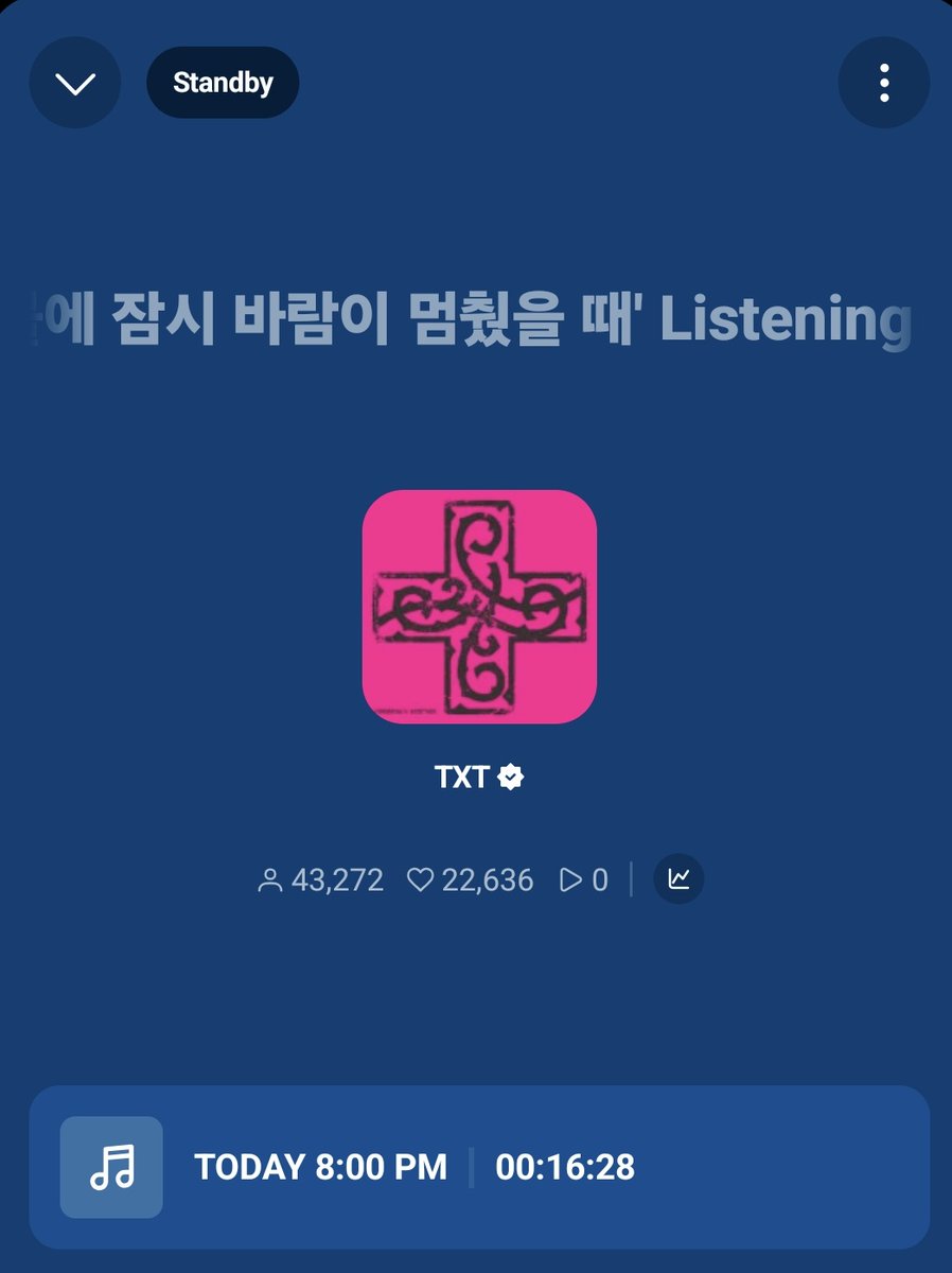 TXT INTERNATIONAL tweet media