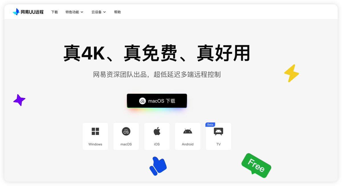 小墨同学 tweet media